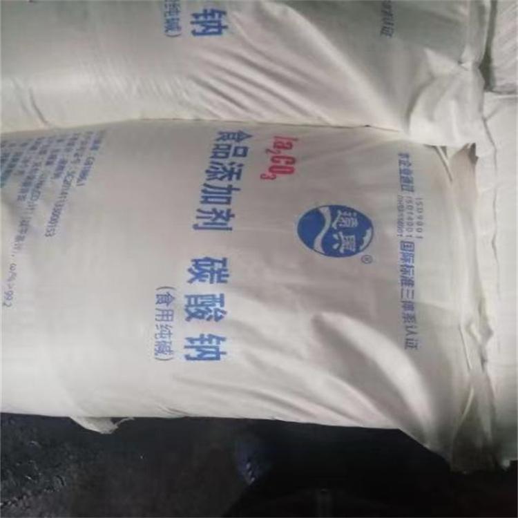 片碱 工业片碱 99 君正牌 仓库常年有现货