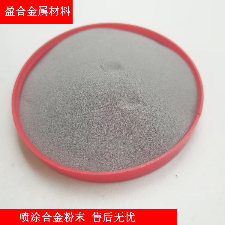 硅铁粉 硅铁颗粒 硅块 Si颗粒合金填充料铁合金粉