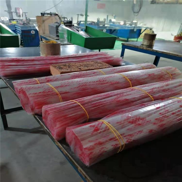 前卫陕西咸阳印刷复合袋厂