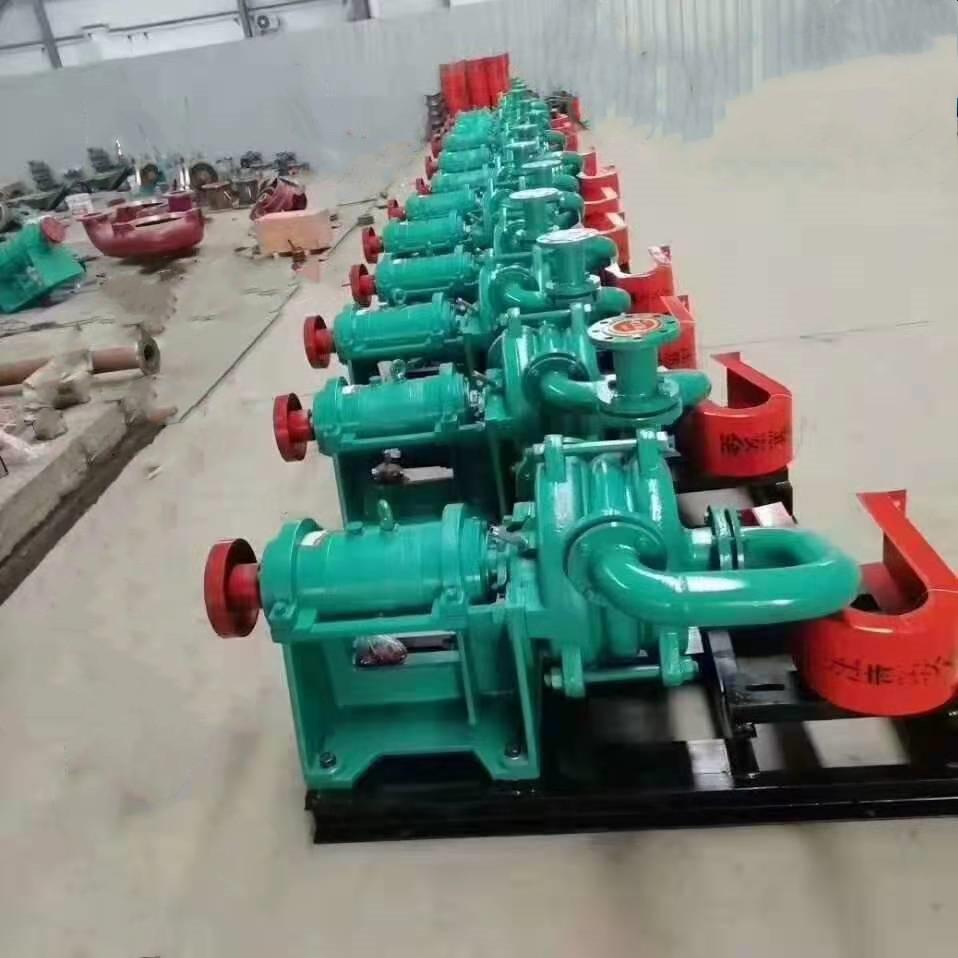 吸砂专用压滤机入料泵@SYA新型入料泵@专用杂质泵@江西矿用入料泵