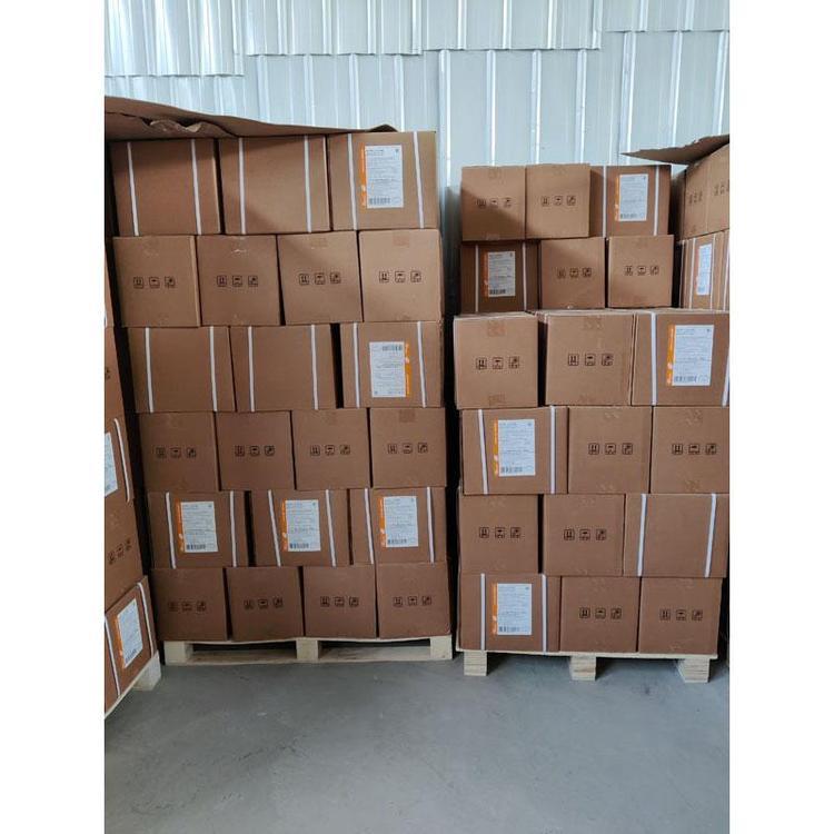  食用级 黄原胶 增稠剂