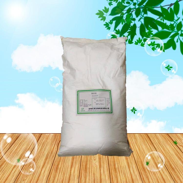 供应食品级黄原胶 山东阜丰黄原胶 价格合理批发价