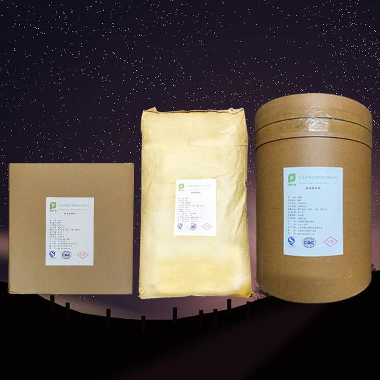 食品级黄原胶 黄原胶 中轩阜丰梅花