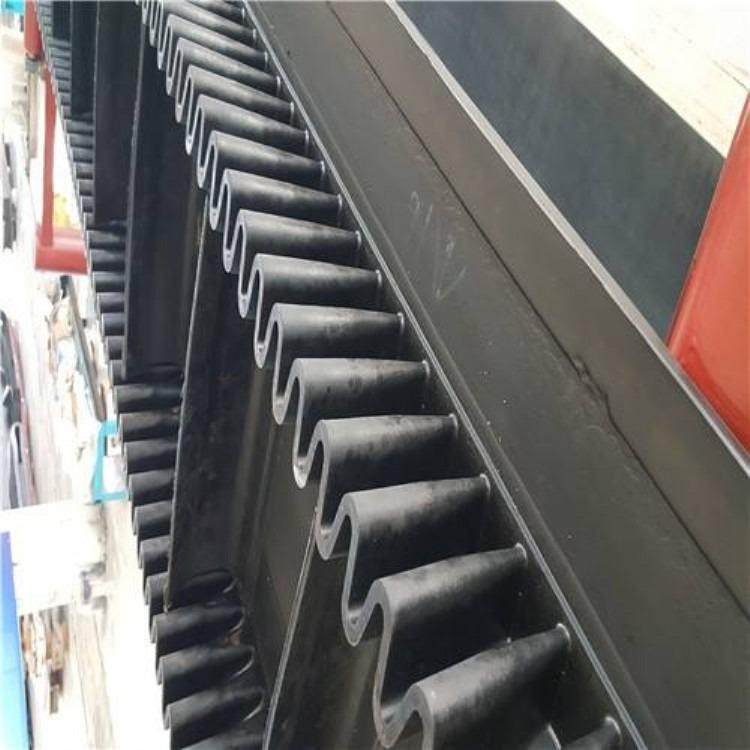 大倾角输送带 波状挡边输送带 隔板裙边皮带