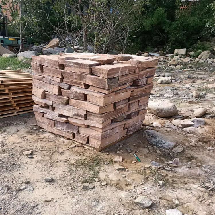 北方花岗岩 园林别墅板岩蘑菇石 可定制加工 青峰