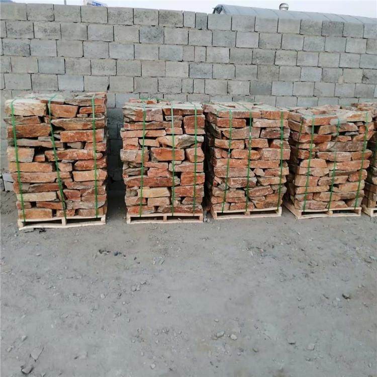 北方花岗岩 园林别墅板岩蘑菇石 可定制加工 青峰