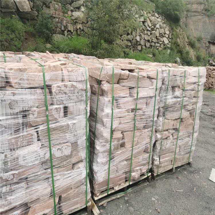 北方花岗岩 园林别墅板岩蘑菇石 可定制加工 青峰