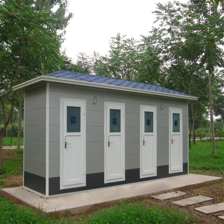 移动厕所生产厂家全国供应 景区移动厕所 可移动环保卫生间