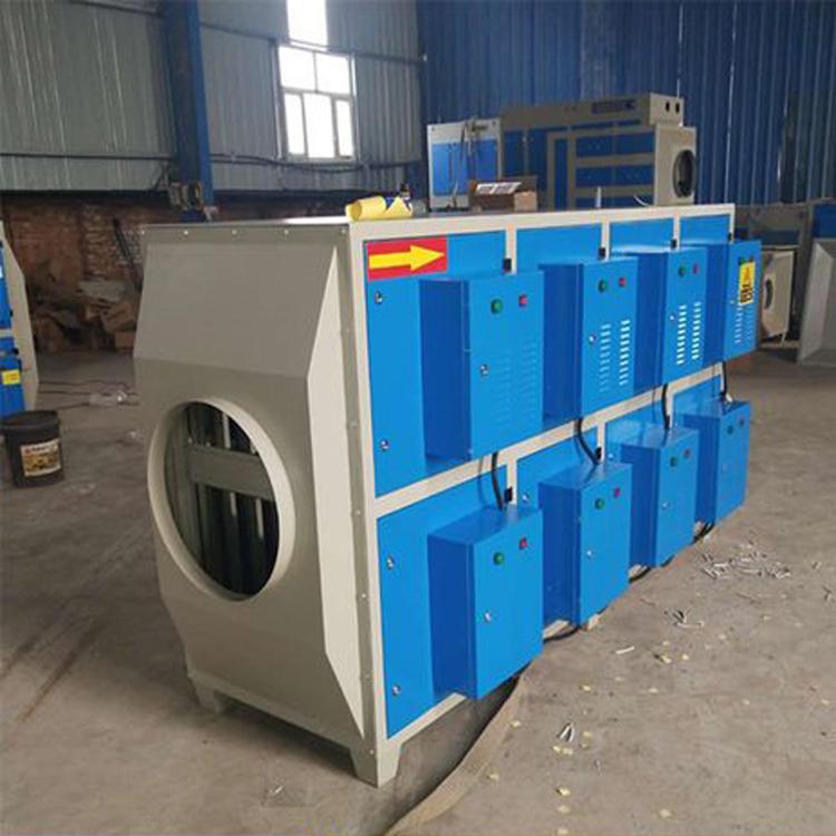 滴灌带颗粒车间油烟过滤环保设备 等离子废气处理净化
