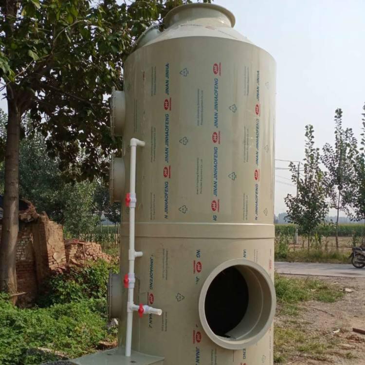 化肥厂工业酸碱净化塔 降温除尘预处理 水蒸气拦截水淋塔