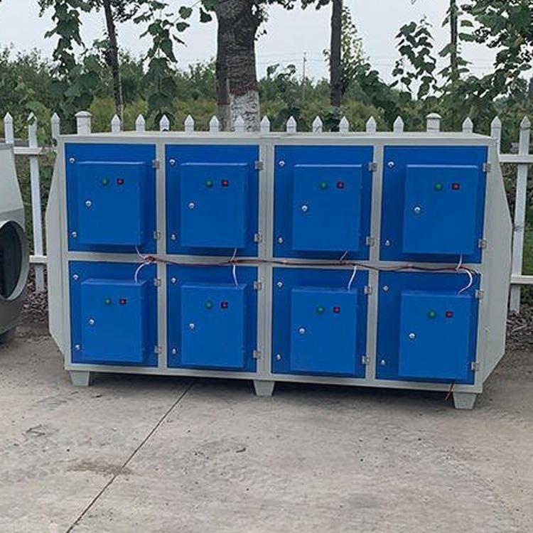 食品加工油炸净化 等离子油烟高压静电离子模块过滤箱 