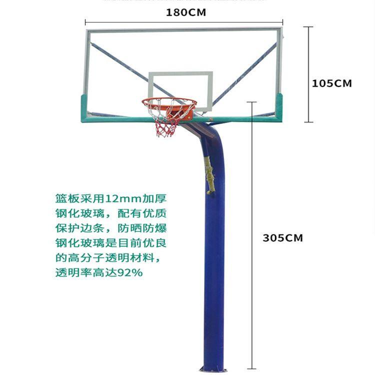 户外圆管篮球架 可升降儿童圆管篮球架