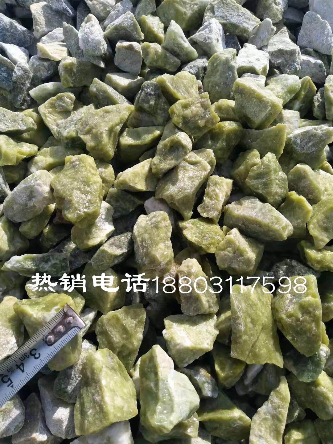  麒晶直供养 绿沸石粉 沸石颗粒 水磨石子