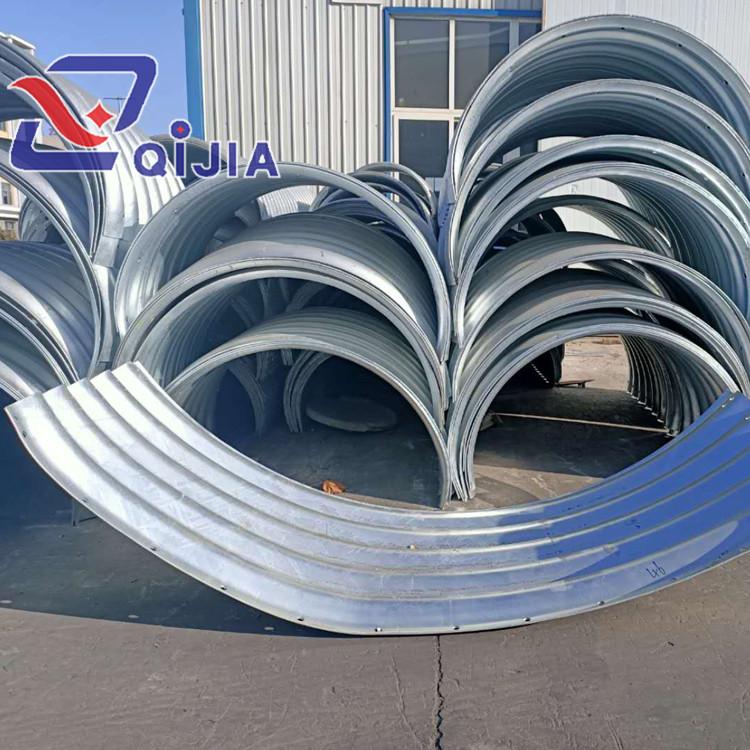 厂家供应装配式波纹涵板 热镀锌工艺 规格齐全 电话咨询