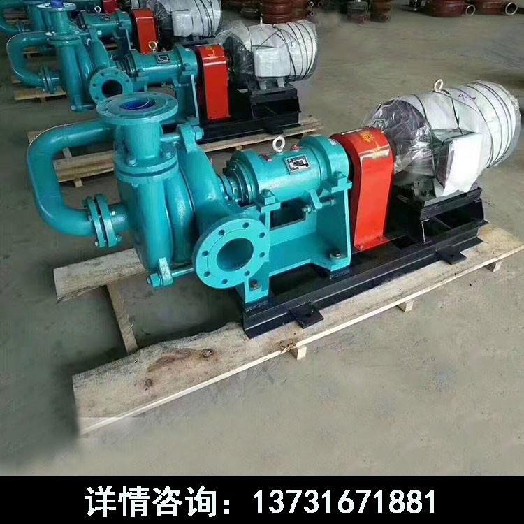 板框压滤机进料泵 价格合理 板框压滤机入料泵