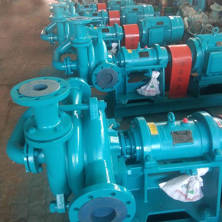 定做压滤机入料泵 厂家直销 ZJE压滤机入料泵