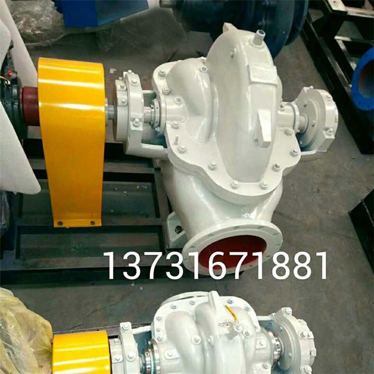 电厂用双吸泵 厂家供应 中开双吸泵
