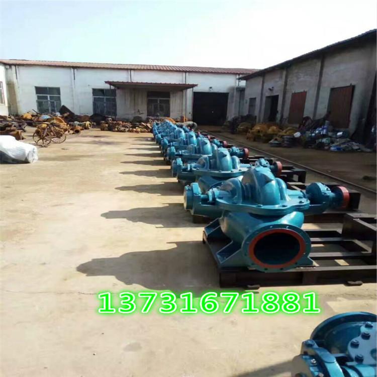 电厂用双吸泵 厂家供应 中开双吸泵