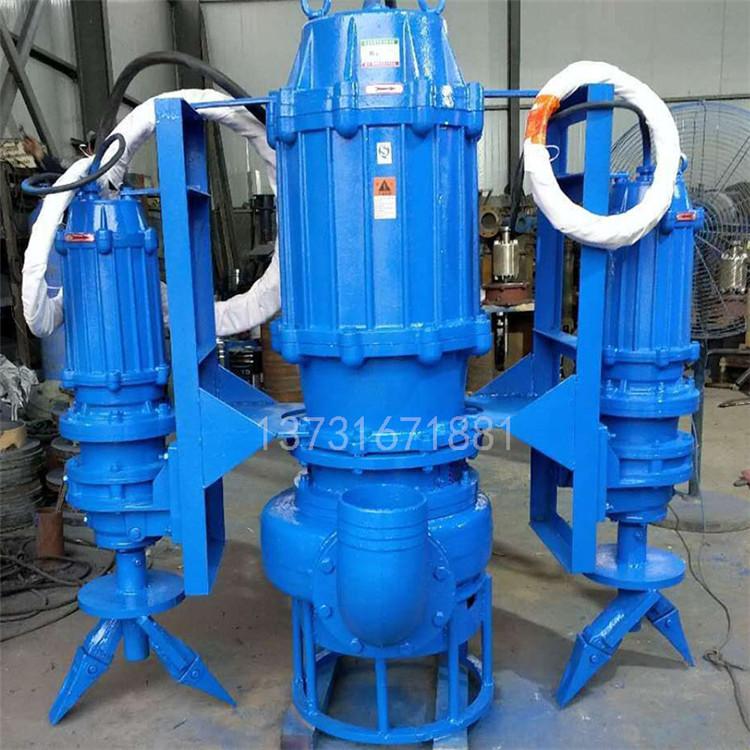 ZJ型渣浆泵 自动搅拌潜水渣浆泵 量大从优