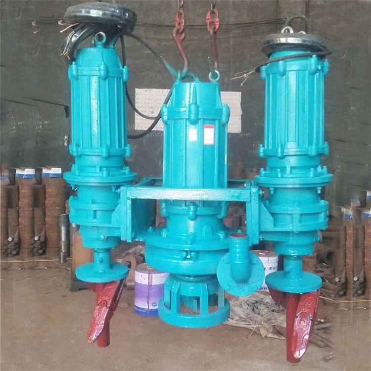 泉江 便携式液压潜水泵 耐磨矿用大流量泥浆泵 可定制加工
