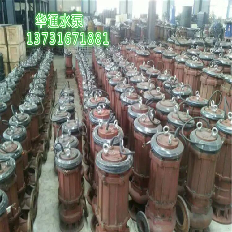 清淤泥浆泵 各种规格 矿用高质量渣浆泵