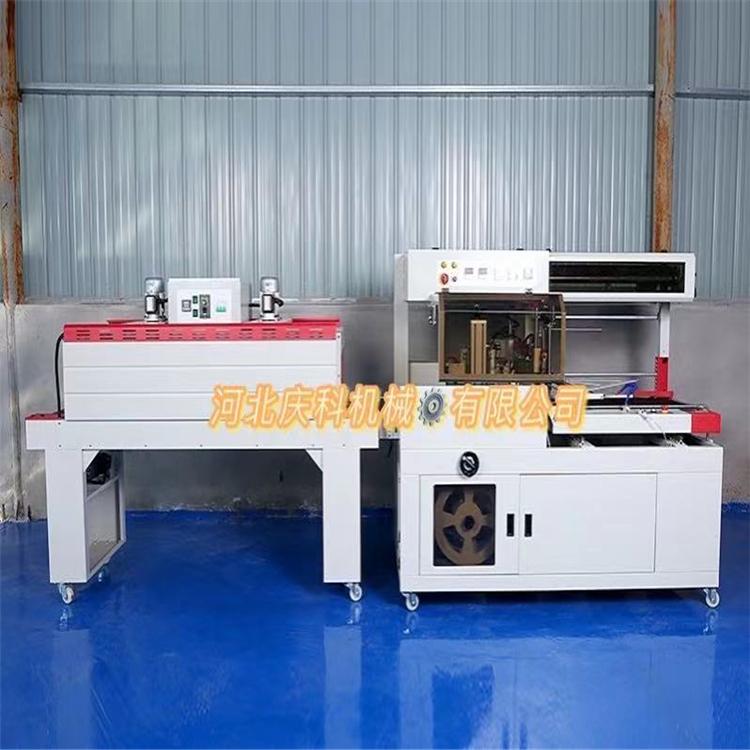 气动封切机 收缩膜自动封切机 庆科机械
