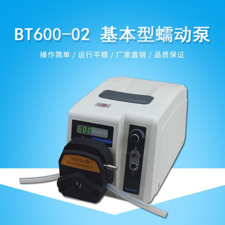 基本型蠕动泵BT100-1G YZ1515泵头基本型蠕动泵生产 批发支持OEM定做