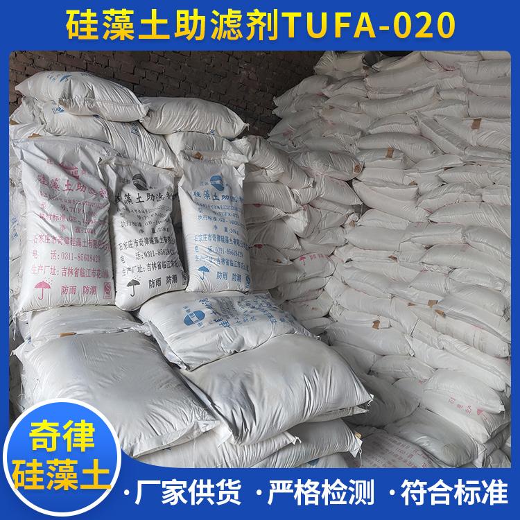 硅藻土 具有全新材料配方并承袭了传统施工方法的功能型内墙饰面