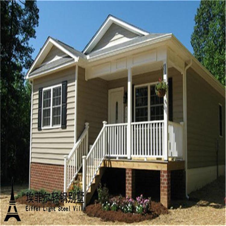 轻钢结构别墅报价