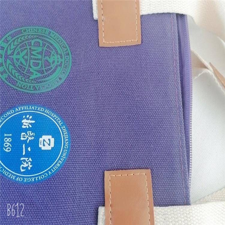 帆布袋定制彩色棉布袋定做全棉单肩斜挎帆布包女束口购物袋现货