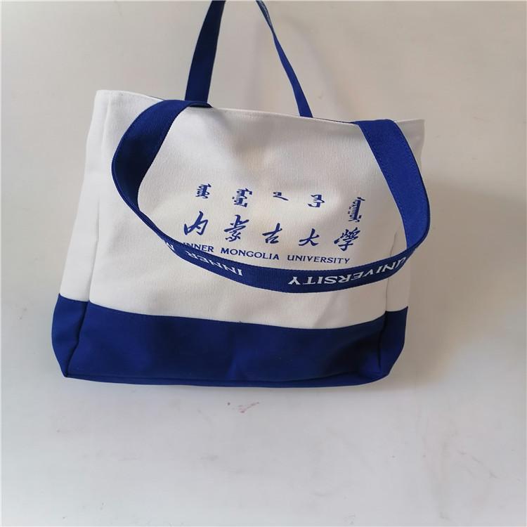 棉布袋厂家 广告棉布袋 生产棉布袋 帆布袋厂家 棉布袋定做 帆布袋定做