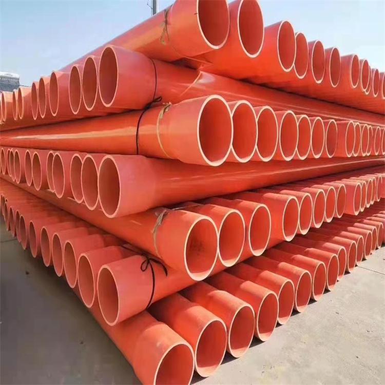 cpvc电力管高压电力管道穿线管埋地电力管材cpvc电缆保护管规格多样