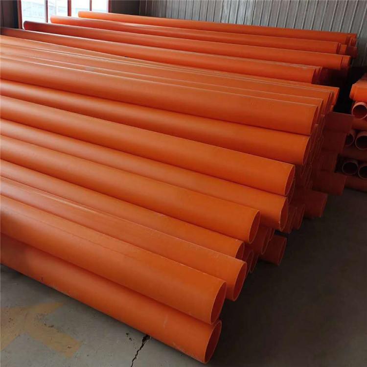 MPP电力管 MPP顶管 MPP拖拉管 MPP电缆保护管	