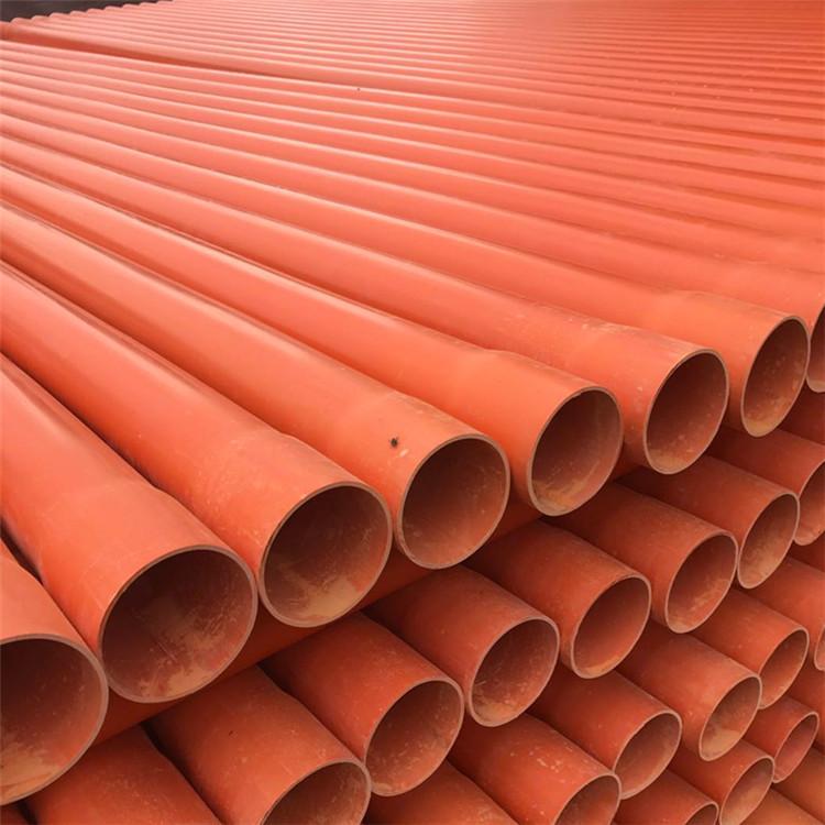 地埋CPVC电力管pvc地埋穿线电线电缆保护管 电力管厂家生产批发