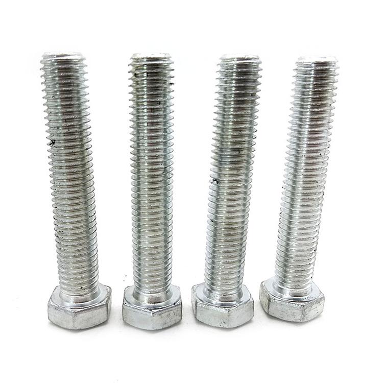 厂家现货外六角热镀锌螺栓