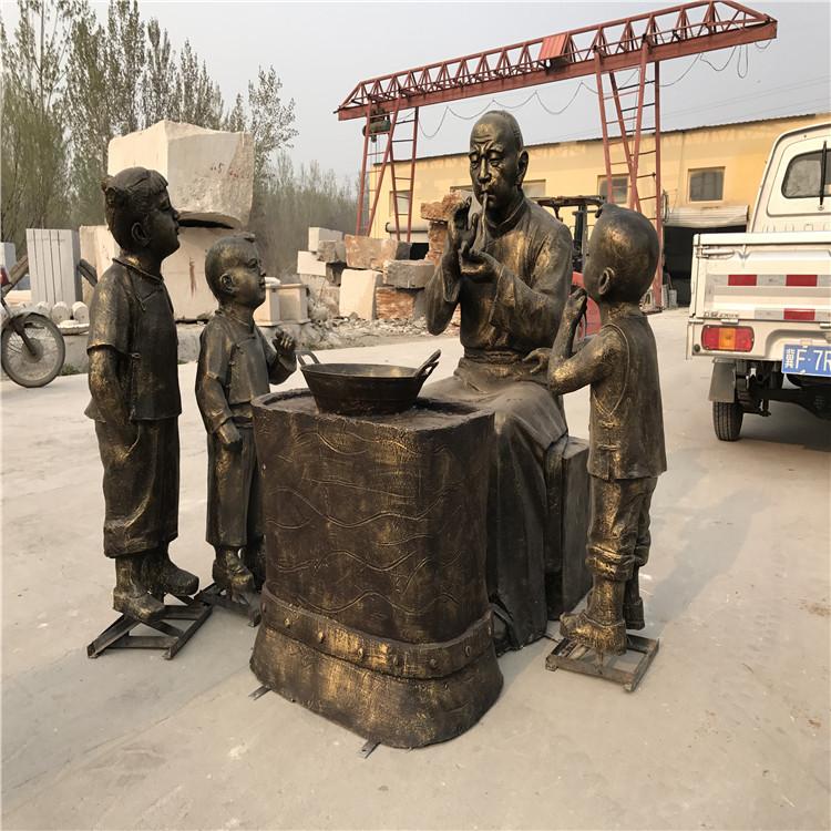 民俗文化雕塑 吹糖人