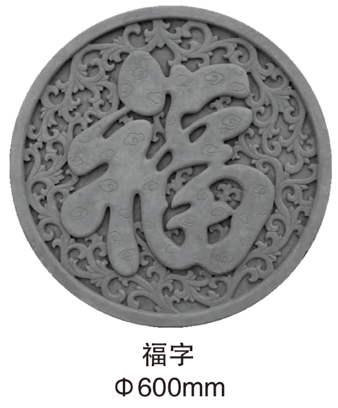 砖雕厂砖雕批发砖雕影壁仿古砖雕字雕