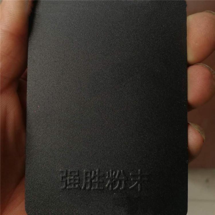 户内黑砂纹价格