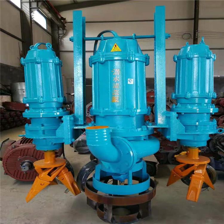 液下渣浆泵 耐磨耐腐蚀渣浆泵 腋下渣浆泵