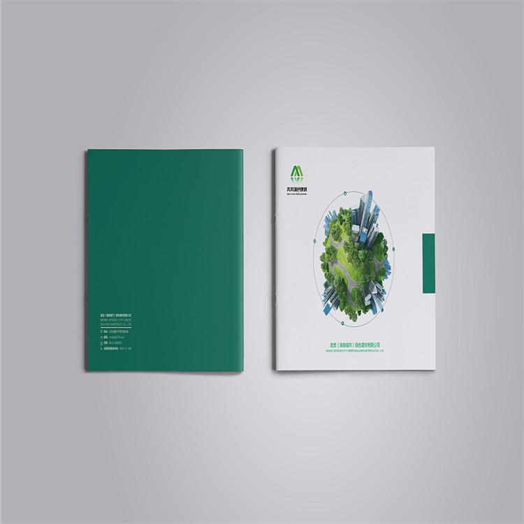 衡水画册印刷厂家 精装画册 画册印刷制作价格