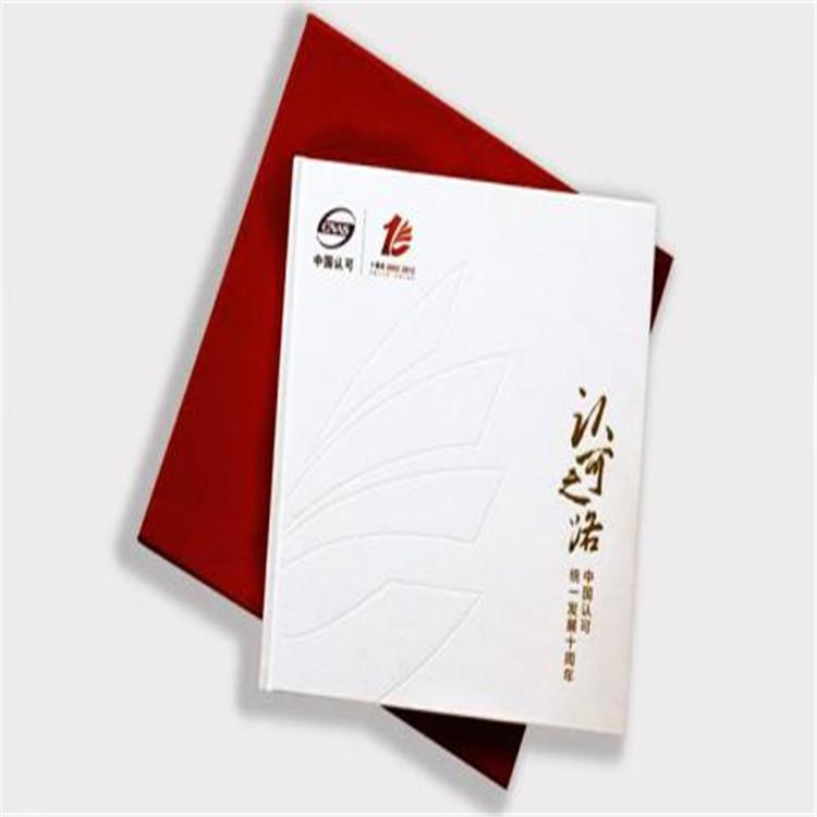 儿童学习百科画册印刷 卡书定制 厂家直供 出版物印刷