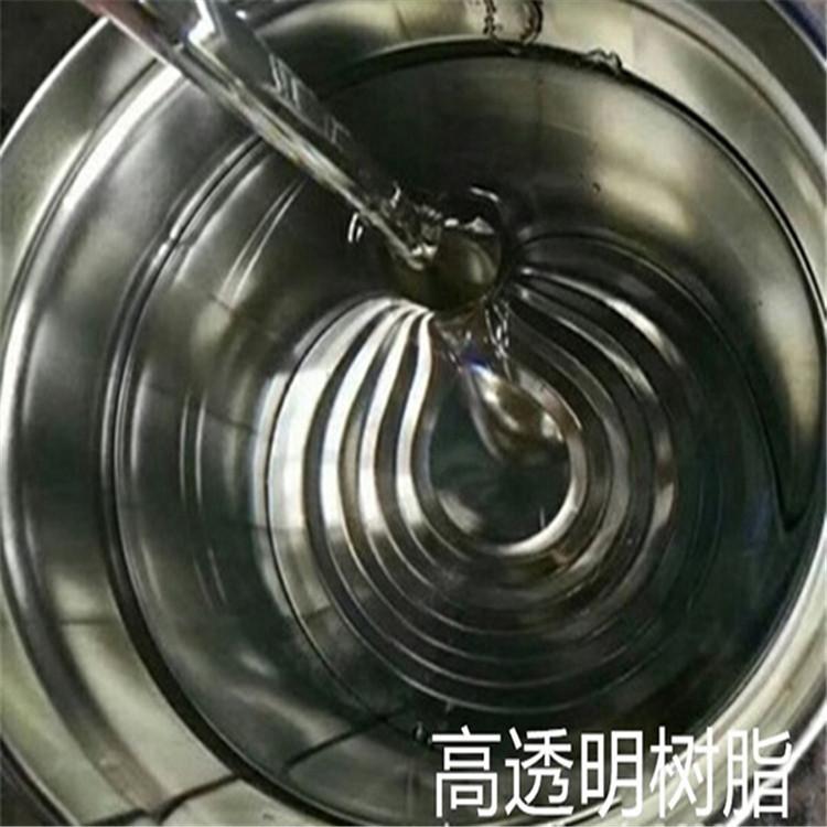 隧道超亮反光涂料批发 乙烯基树脂