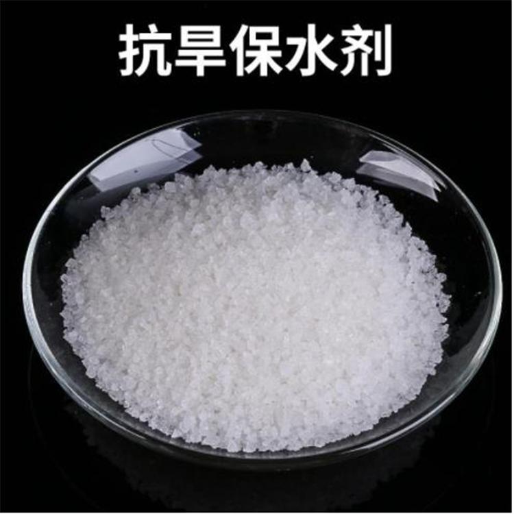 厂家供应农林绿化带保水剂 聚丙烯酸钾保水剂大量现货供应
