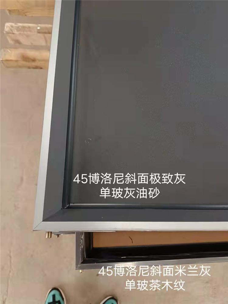 石家庄折叠门定制钛镁合金门批发