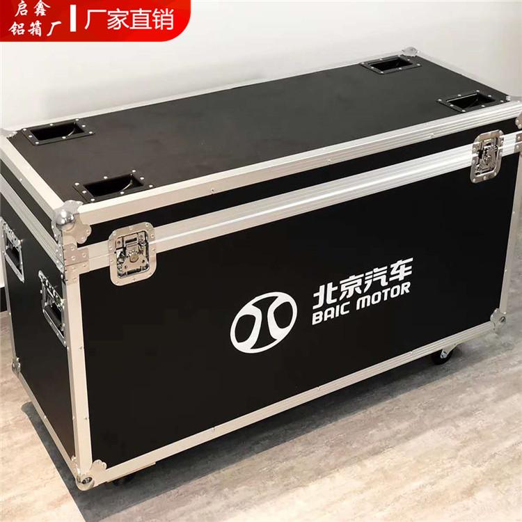 定做铝合金箱 手提箱