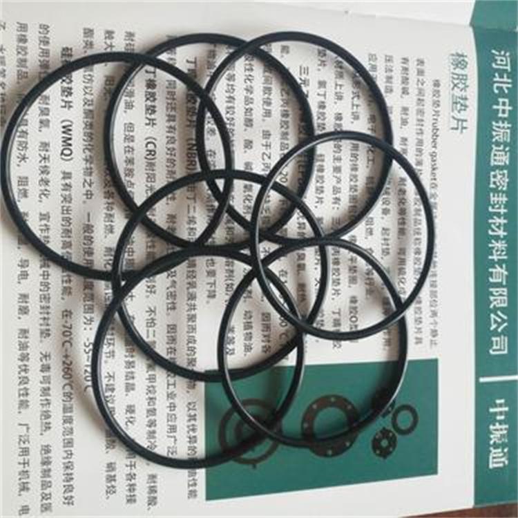 非标定制 轴承橡胶O型圈 耐油氟橡胶密封圈	