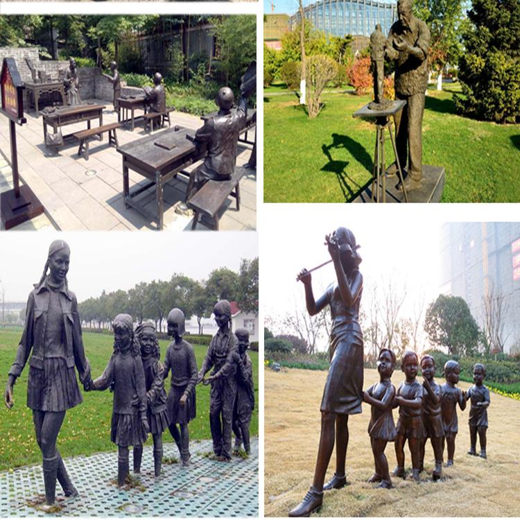 人物雕塑定做 校园广场人物雕塑 孔子铜雕 新星雕刻厂