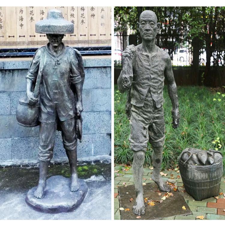 工人人物雕塑定做 渔民雕塑小品系列新星雕刻厂