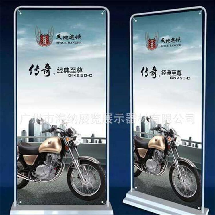 广告展架厂