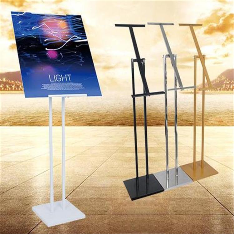 河北广告展架生产厂家地址